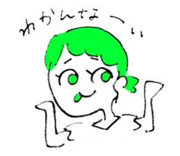 The Marichan's sticker #12654388