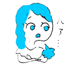 The Marichan's sticker #12654389