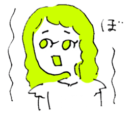 The Marichan's sticker #12654390