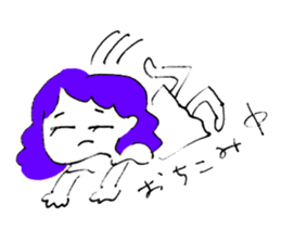 The Marichan's sticker #12654391