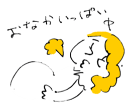 The Marichan's sticker #12654392