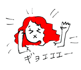 The Marichan's sticker #12654393