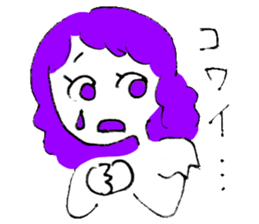 The Marichan's sticker #12654394