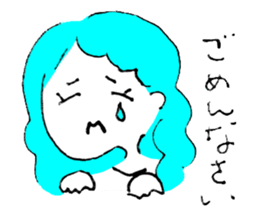 The Marichan's sticker #12654397