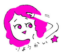 The Marichan's sticker #12654400