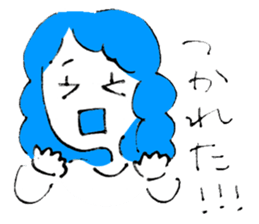 The Marichan's sticker #12654402