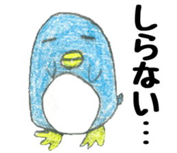 Loose weary penguin sticker #12654406