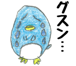 Loose weary penguin sticker #12654407