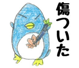 Loose weary penguin sticker #12654410