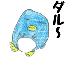 Loose weary penguin sticker #12654414