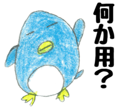 Loose weary penguin sticker #12654416