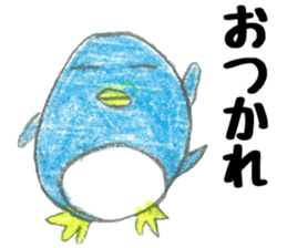 Loose weary penguin sticker #12654418
