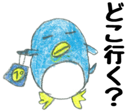 Loose weary penguin sticker #12654423