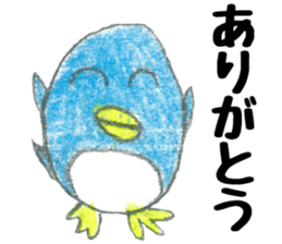 Loose weary penguin sticker #12654425