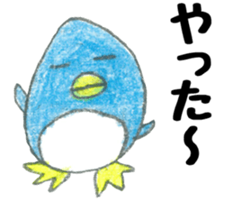 Loose weary penguin sticker #12654429