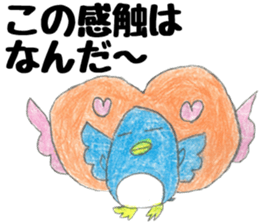 Loose weary penguin sticker #12654432