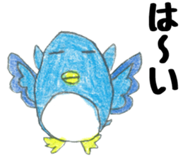 Loose weary penguin sticker #12654433