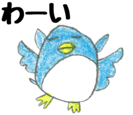 Loose weary penguin sticker #12654438