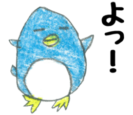 Loose weary penguin sticker #12654440