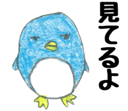 Loose weary penguin sticker #12654441