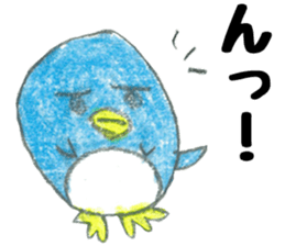 Loose weary penguin sticker #12654442