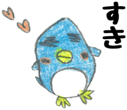 Loose weary penguin sticker #12654443