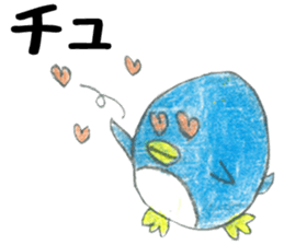 Loose weary penguin sticker #12654444