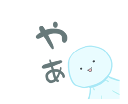 Go,Go,Mr.Teruteru. sticker #12654486