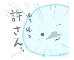 Go,Go,Mr.Teruteru. sticker #12654488