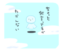 Go,Go,Mr.Teruteru. sticker #12654491