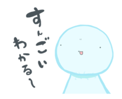 Go,Go,Mr.Teruteru. sticker #12654492