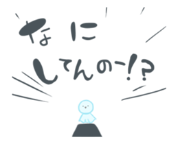 Go,Go,Mr.Teruteru. sticker #12654497