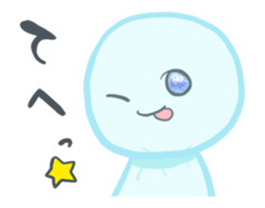 Go,Go,Mr.Teruteru. sticker #12654500