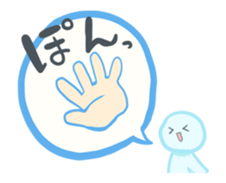 Go,Go,Mr.Teruteru. sticker #12654504