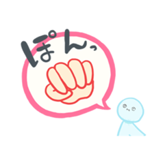 Go,Go,Mr.Teruteru. sticker #12654505