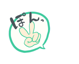 Go,Go,Mr.Teruteru. sticker #12654506