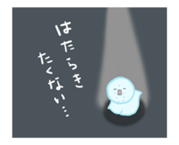 Go,Go,Mr.Teruteru. sticker #12654508