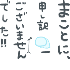 Go,Go,Mr.Teruteru.