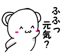 net game sticker sticker #12654510