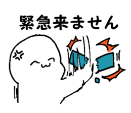 net game sticker sticker #12654515