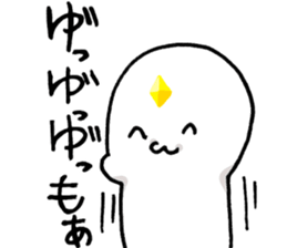 net game sticker sticker #12654517