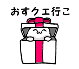 net game sticker sticker #12654526