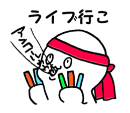 net game sticker sticker #12654528