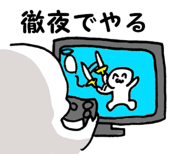 net game sticker sticker #12654534