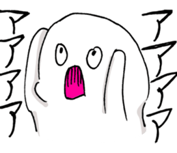 net game sticker sticker #12654542