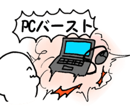 net game sticker sticker #12654543