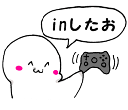 net game sticker sticker #12654544