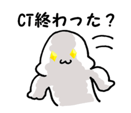 net game sticker sticker #12654545