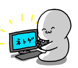 net game sticker sticker #12654549