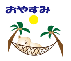 Kororin5 sticker #12654630